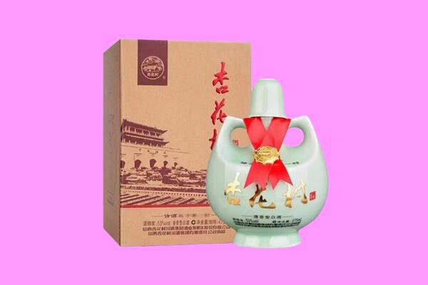 锡山区回收杏花村