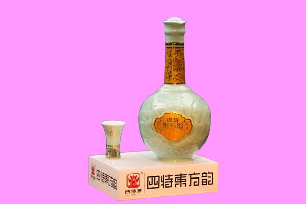锡山区回收四特酒